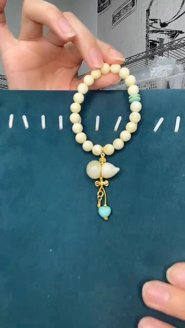 未镶嵌琥珀裸石天然蜜蜡A1585