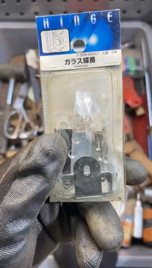 镁梦*断阿古工具工具工具