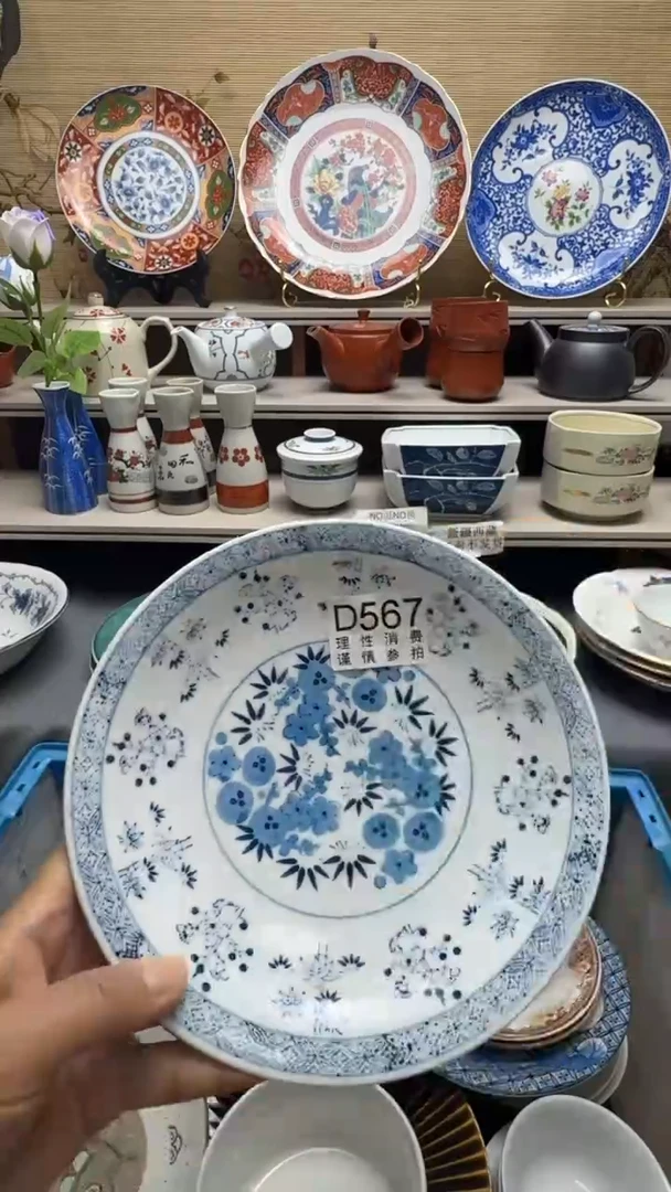 瓷片奶****?D567瓷片瓷片瓷片