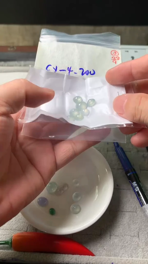 未镶嵌定制翡翠3