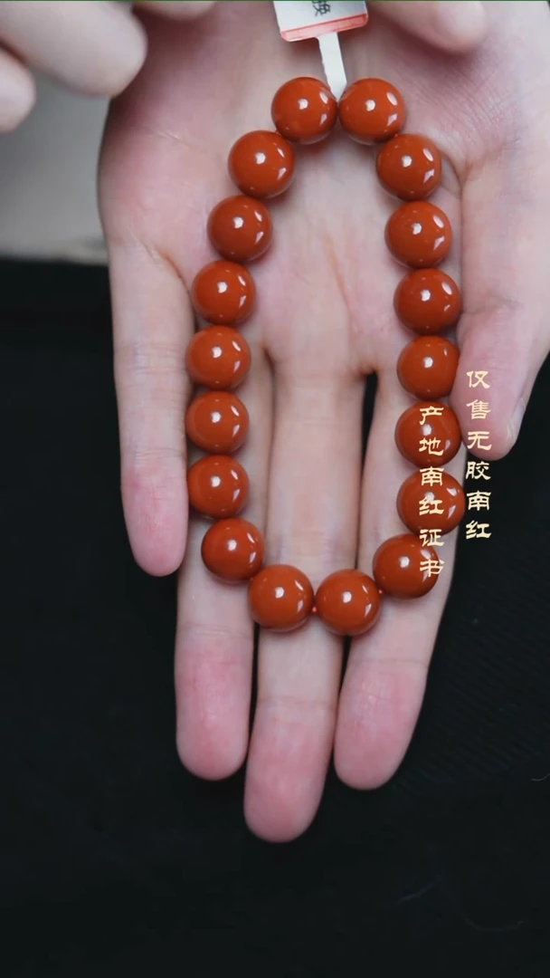 未镶嵌手串南红玛瑙菩*柿子@@SCSZ单-11mJ手工