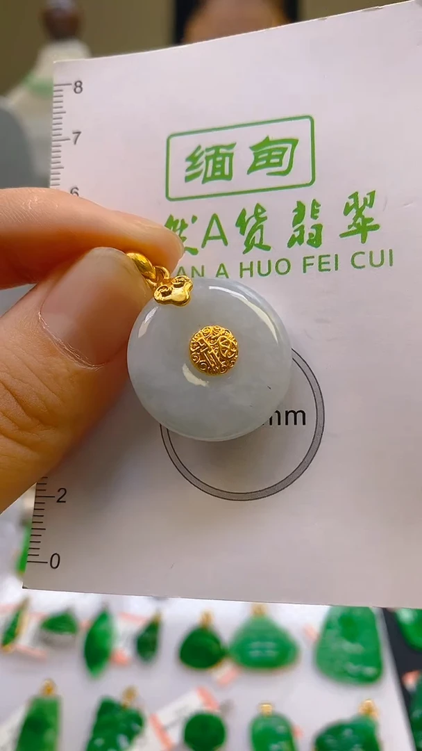 翡翠18K金镶嵌颈饰24小时鉴赏期 超时不退不换