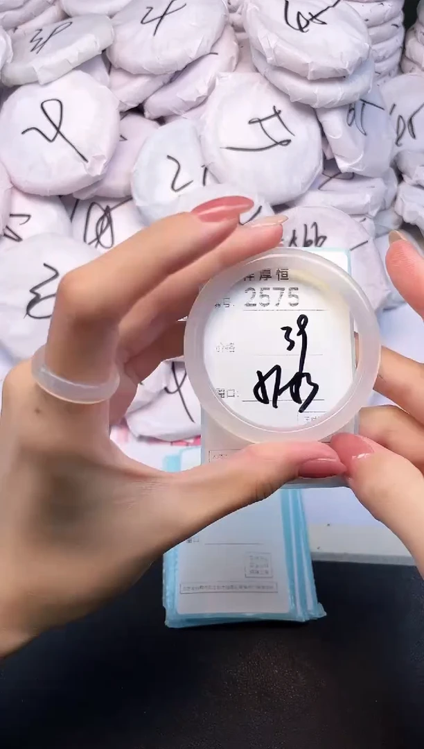 玛瑙/玉髓手镯未镶嵌2575