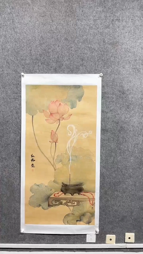 【闪购商品】国画01.23WHM<没骨花鸟>宣纸8P