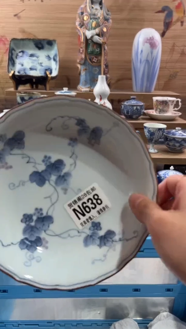 【闪购商品】瓷片当天满28米包邮N638