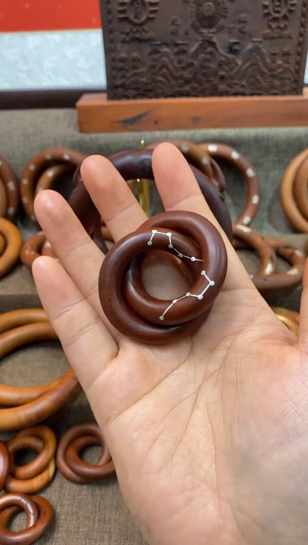 木枣木老料2.5乾坤圈镶银六七星全品