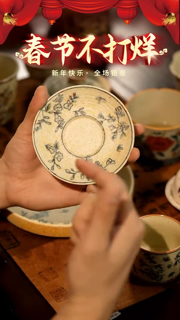 【闪购商品】山居秋暝手工手作@@CJB91