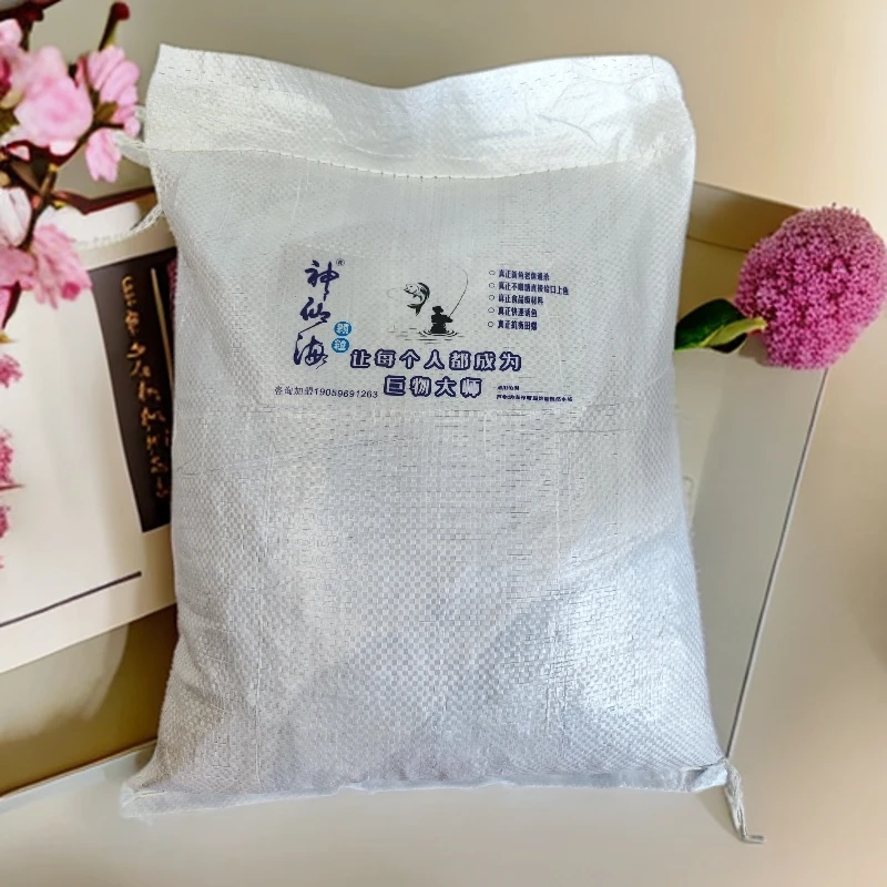 神仙海，青鱼原塘颗粒，黑坑青鱼静养饵料颗粒，黑坑老滑鱼泡泡球