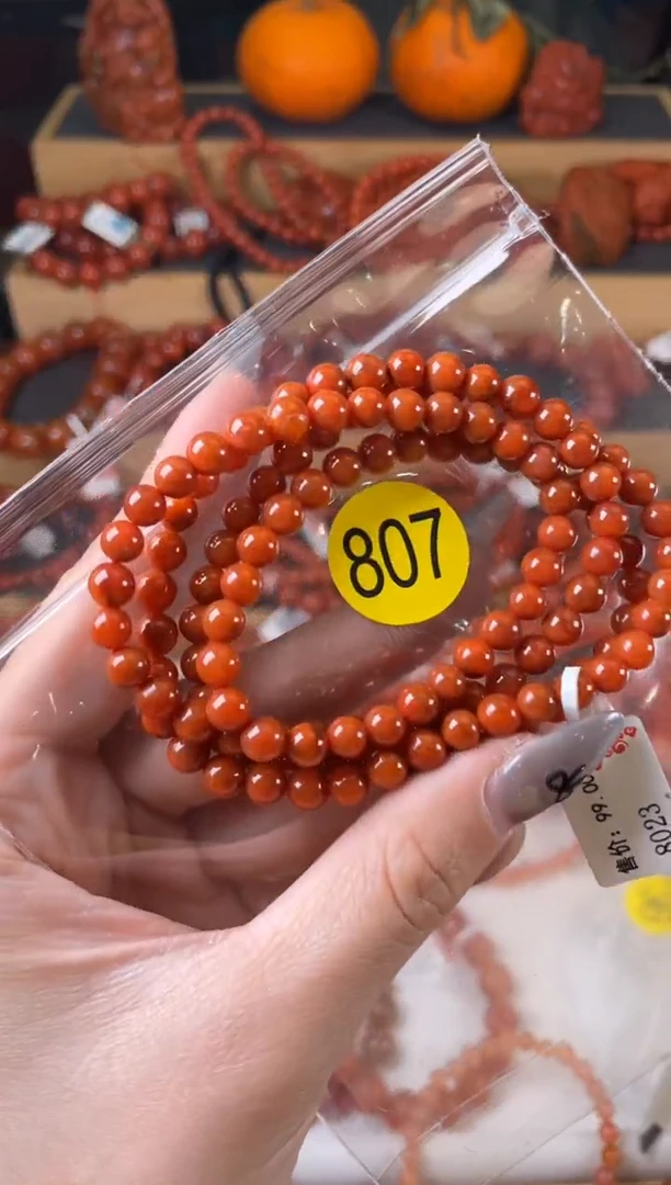 【闪购商品】南红玛瑙珠宝奇石未镶嵌807-5+