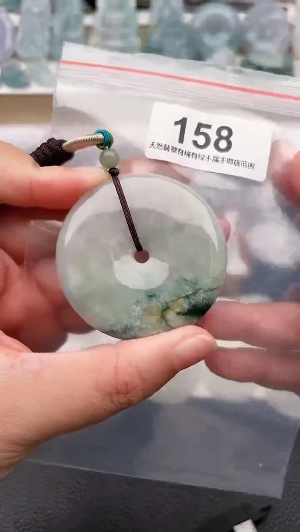 颈饰未镶嵌翡翠天然缅甸翡翠A货158