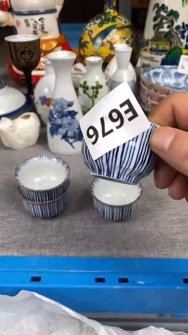 【闪购商品】瓷片676瓷器瓷片茶周边