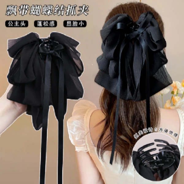 飘带蝴蝶结在逃公抓夹女发饰显脸小后脑勺发夹头饰
