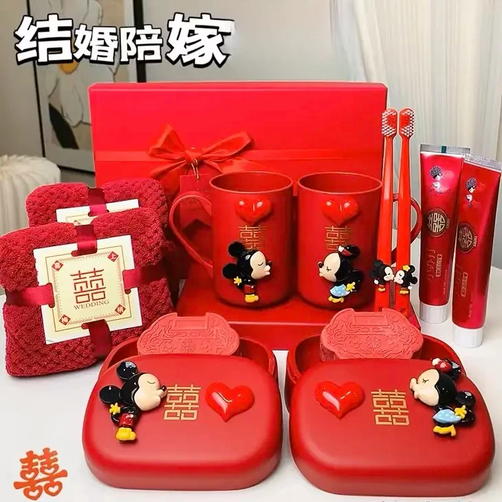 结婚陪嫁刷牙杯子情侣漱口杯牙刷中式红新婚香皂盒婚嫁高颜值T771
