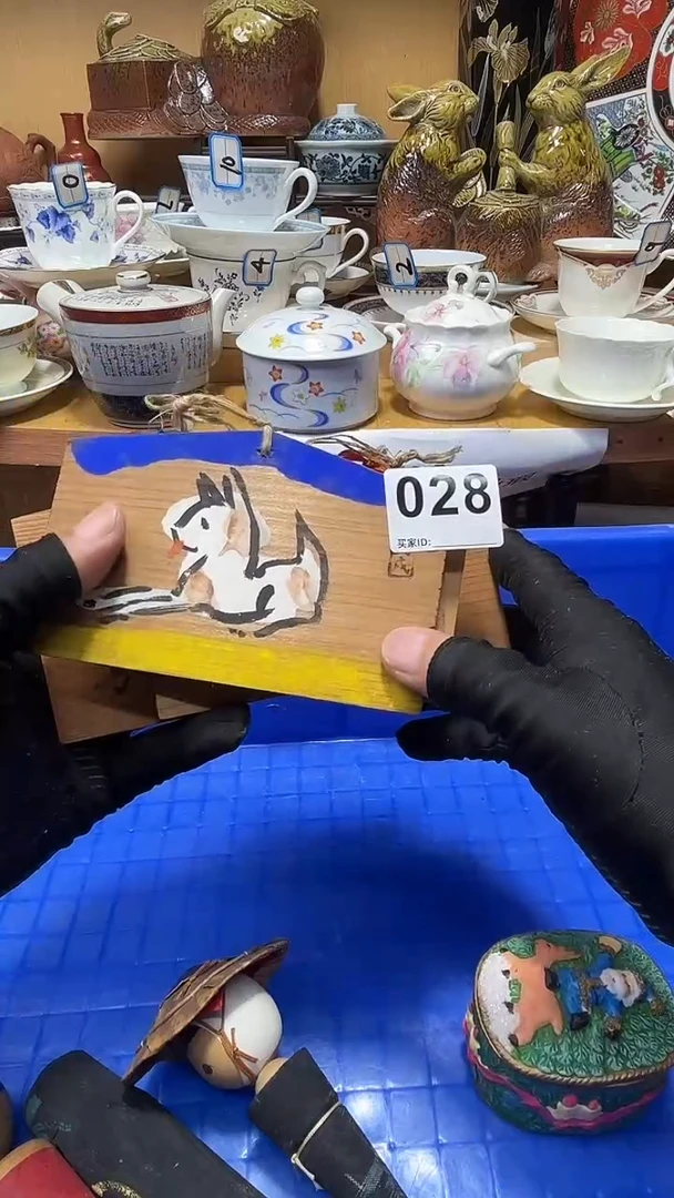 Y***o中古货品默认微瑕