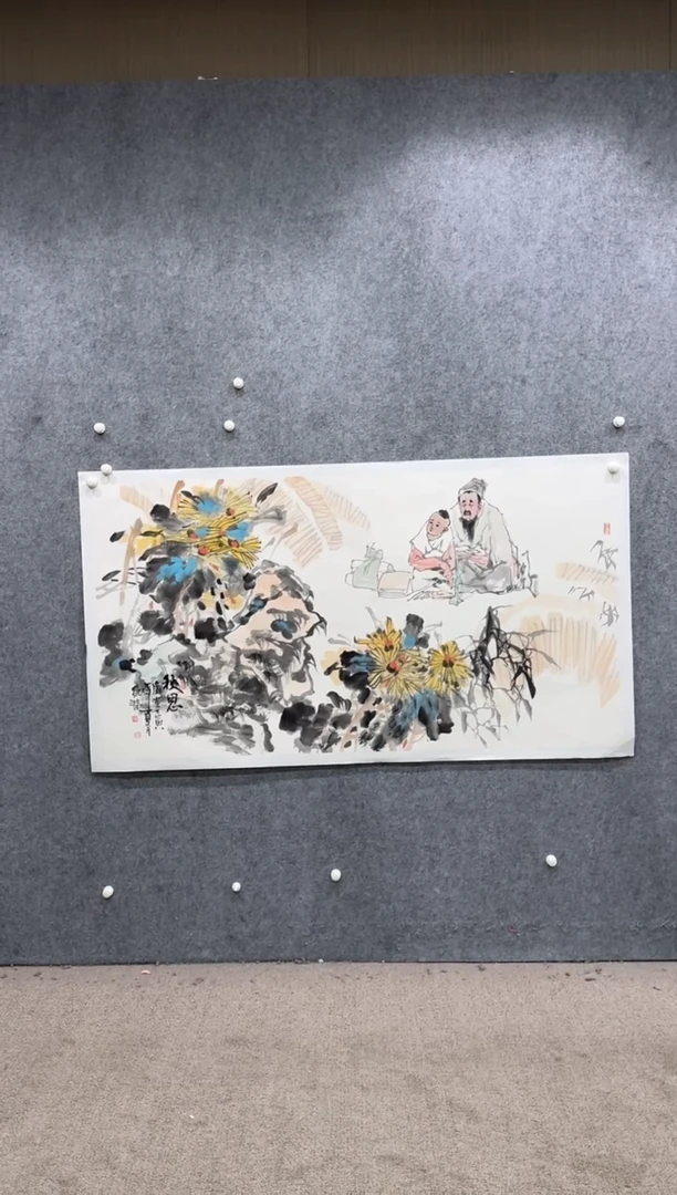 【闪购商品】国画pmw不二轩旗舰店国画BDR6