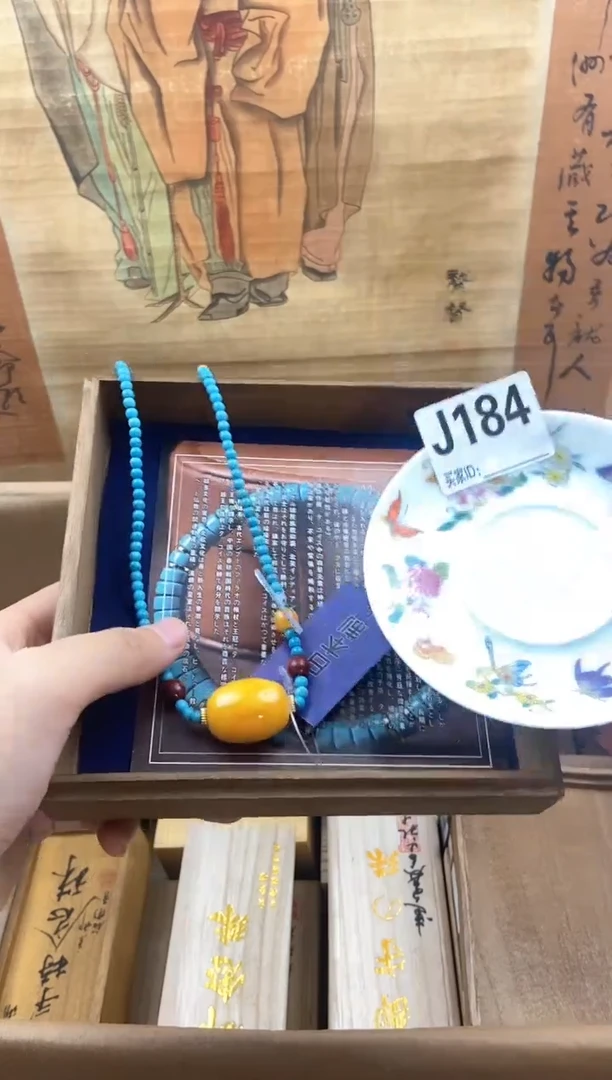 琉璃手工艺品J184瓷器手串儿多样性发一