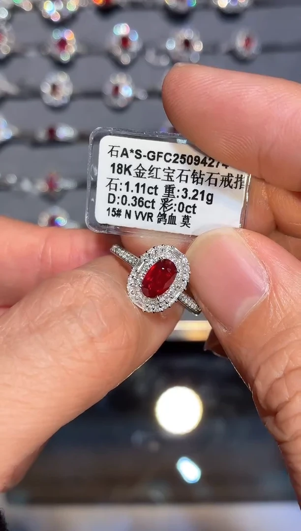 18K金镶嵌戒指红宝石【闪购】1.11ct/同步展会价/无烧鸽血红
