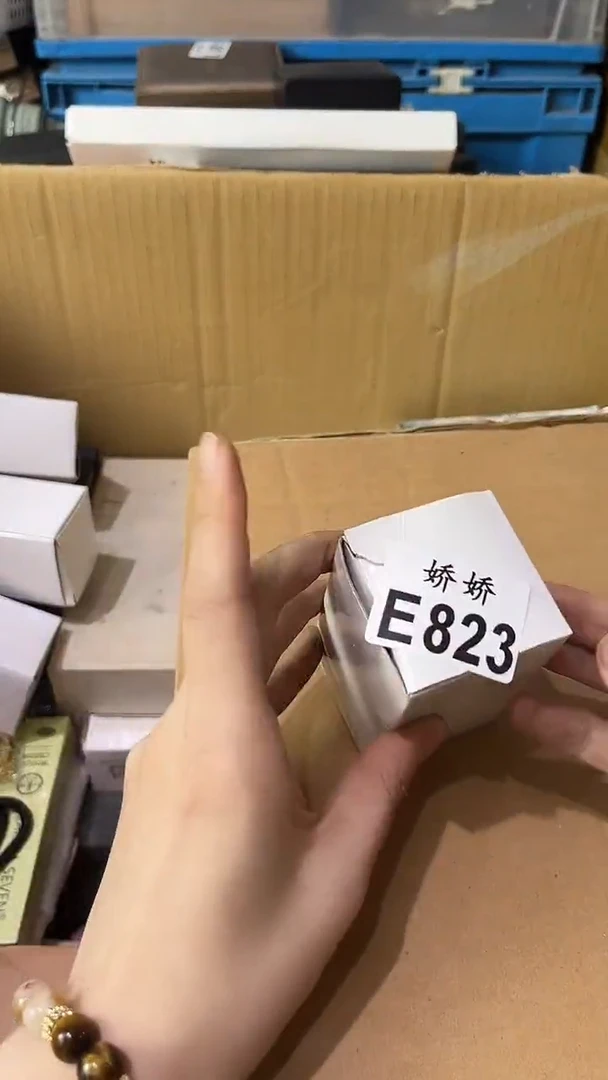 瓷片公**上823定向 公主殿上定向 公主殿上