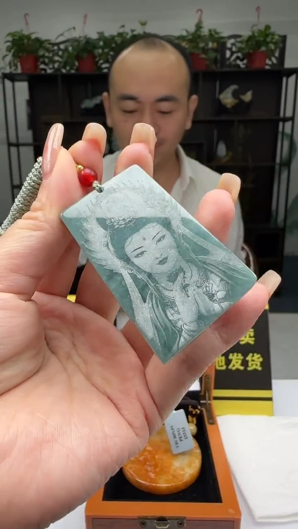 【闪购商品】翡翠颈饰未镶嵌天然翡翠A货吊坠