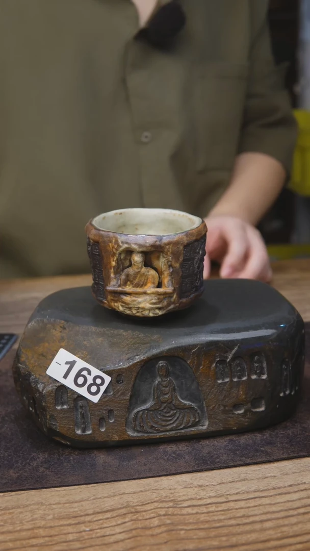 王林手工茶具168