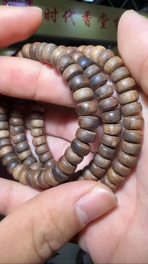 沉香手串36号沉水单圈红土0.8多样性发一