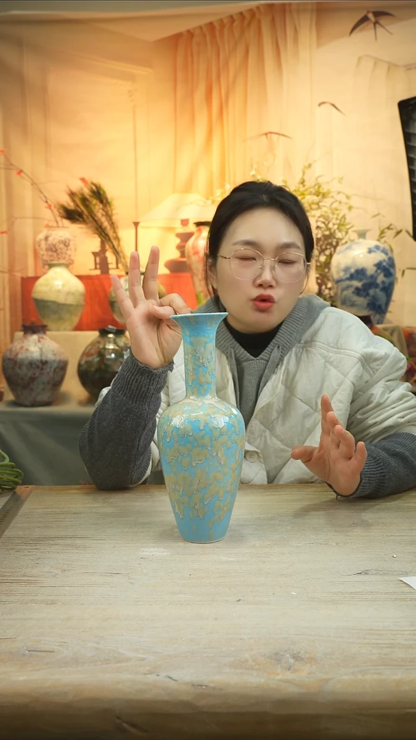 高度27 口径6 陶瓷花瓶