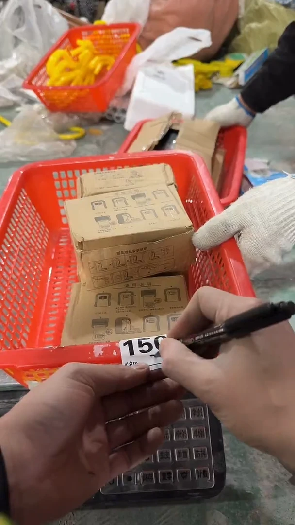 看清下单不退不换150