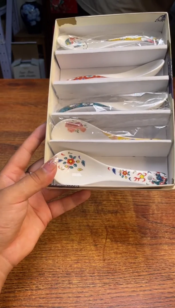 瓷片瓷片满20米包邮一单一付