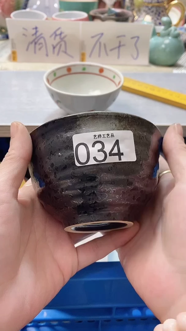 瓷片鹿*鸣034瓷片瓷片瓷片瓷片