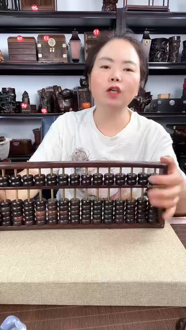 木老李红木工艺品