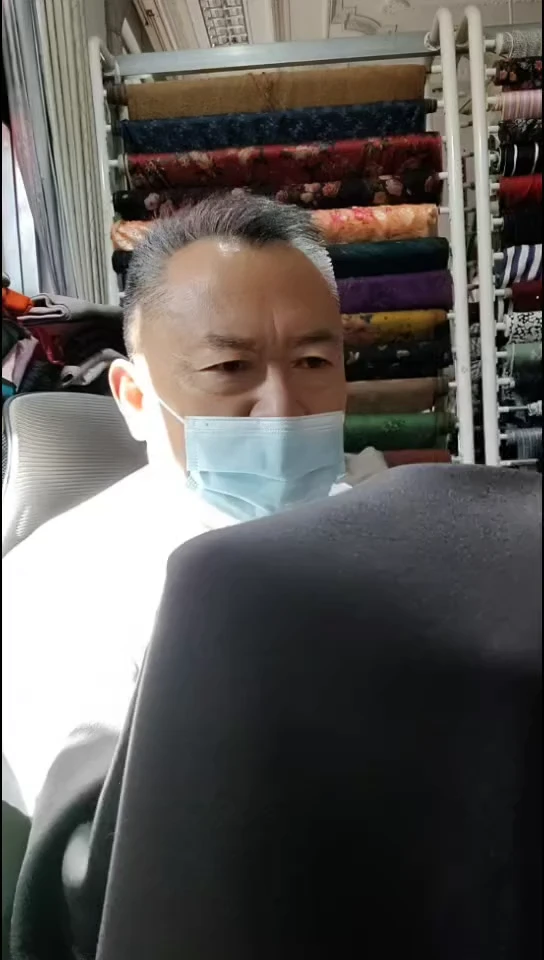 豆沙灰色纯色双面布料