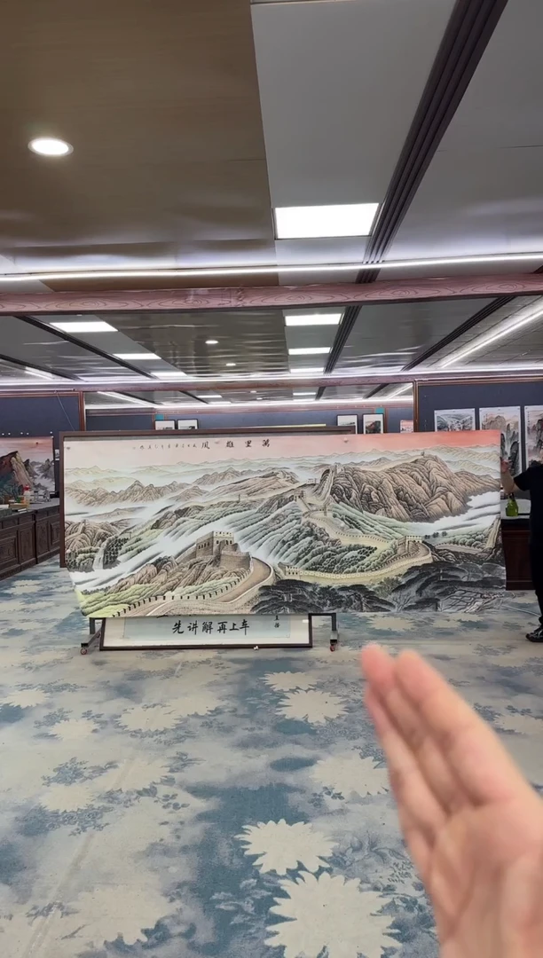 国画W-王红兵-大丈二-山水国画