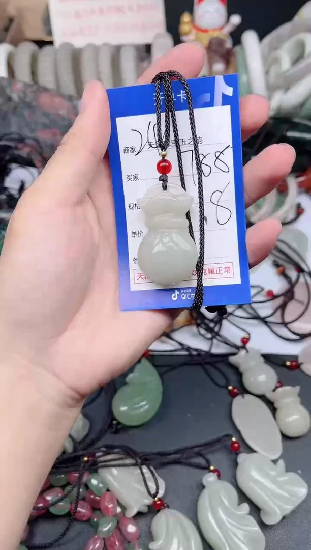 未镶嵌手镯石英质玉788