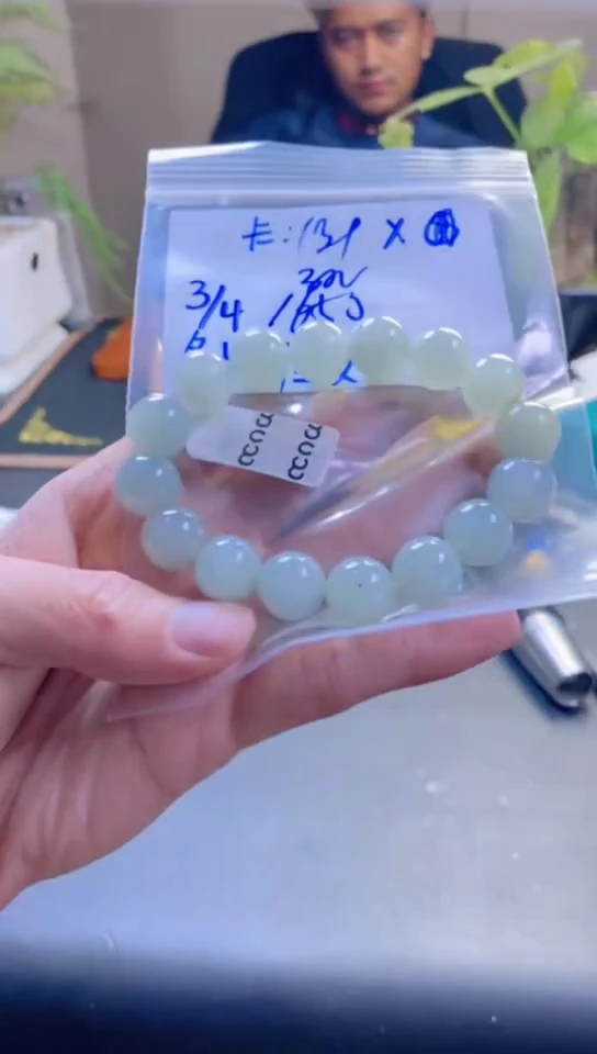 【闪购商品】定制翡翠未镶嵌珠串多样性发货