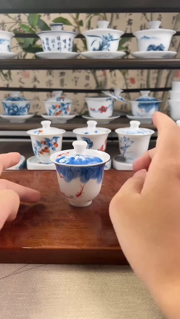 微瑕线条莲美人备盖碗100ml