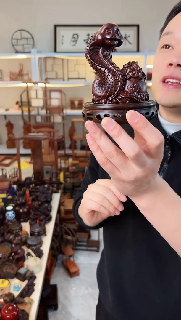 【闪购商品】风车木（黑檀木）镂空鼓圆加蛇