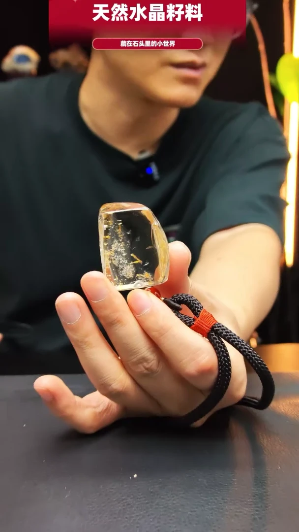未镶嵌珠宝半成品水晶1507