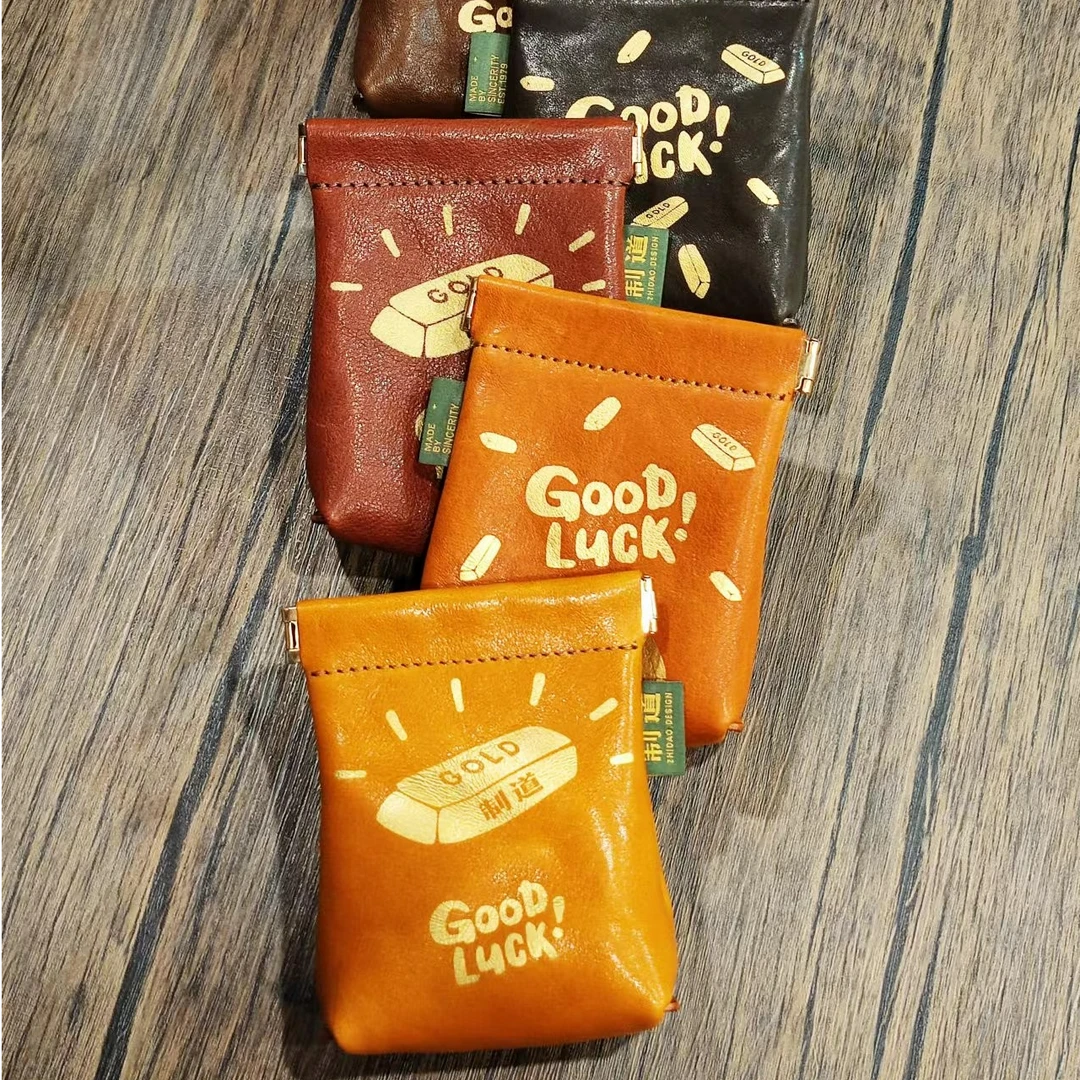 口金百宝袋福袋包 无丝印 9844 13607