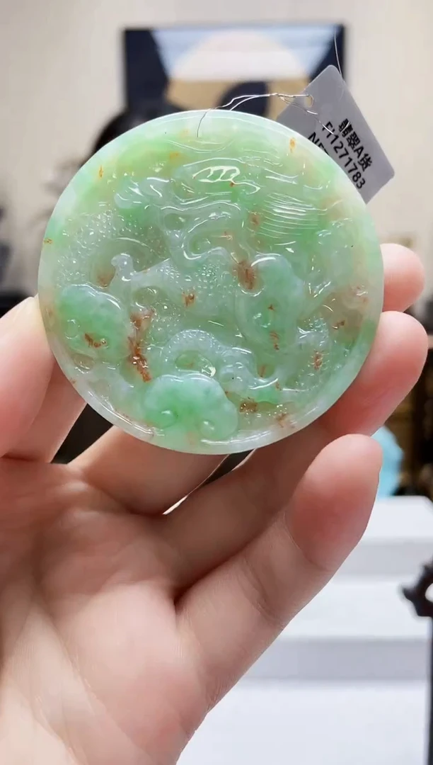 未镶嵌定制翡翠吊坠81