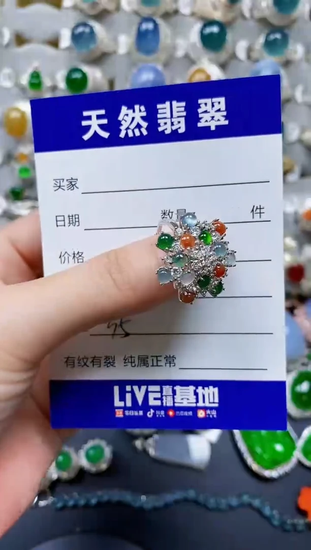 【闪购商品】翡翠戒指银S925镶嵌0035