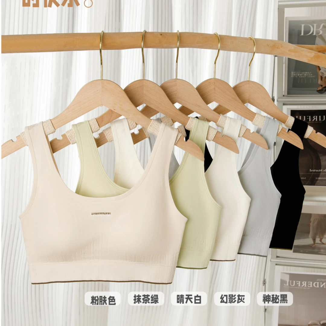 8975女士常规运动背心美背固定杯字母