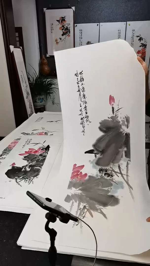 心静不染尘110*35cm