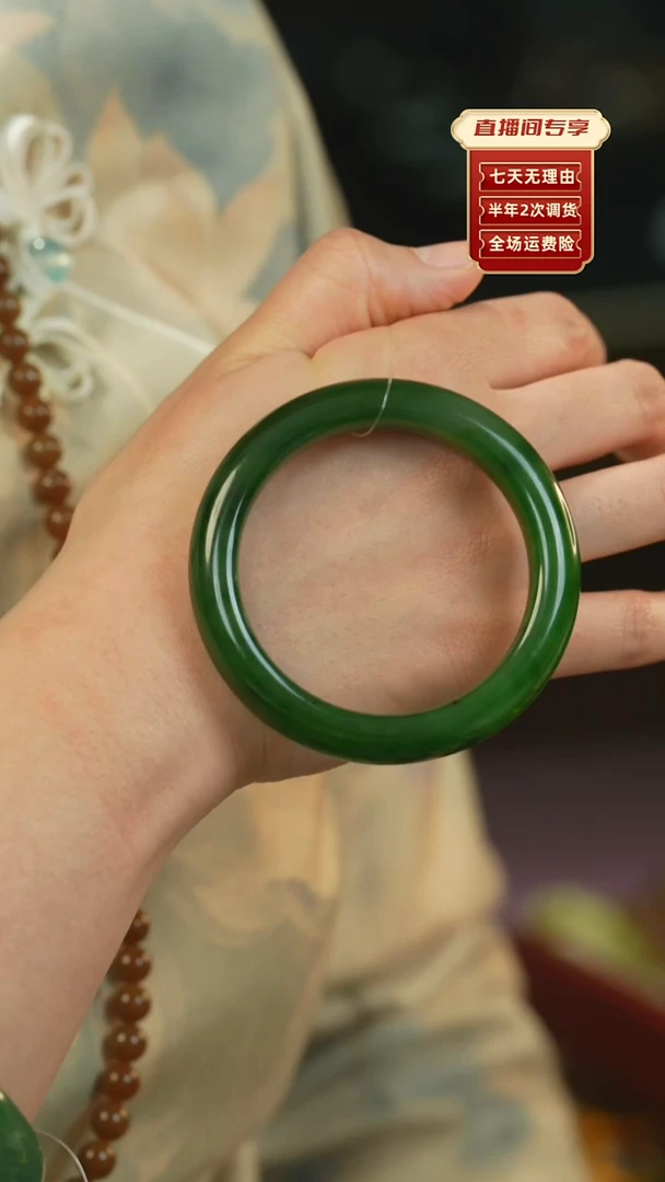 【闪购商品】和田玉（碧玉）手镯未镶嵌俄碧老料红皮泥鳅背56.5