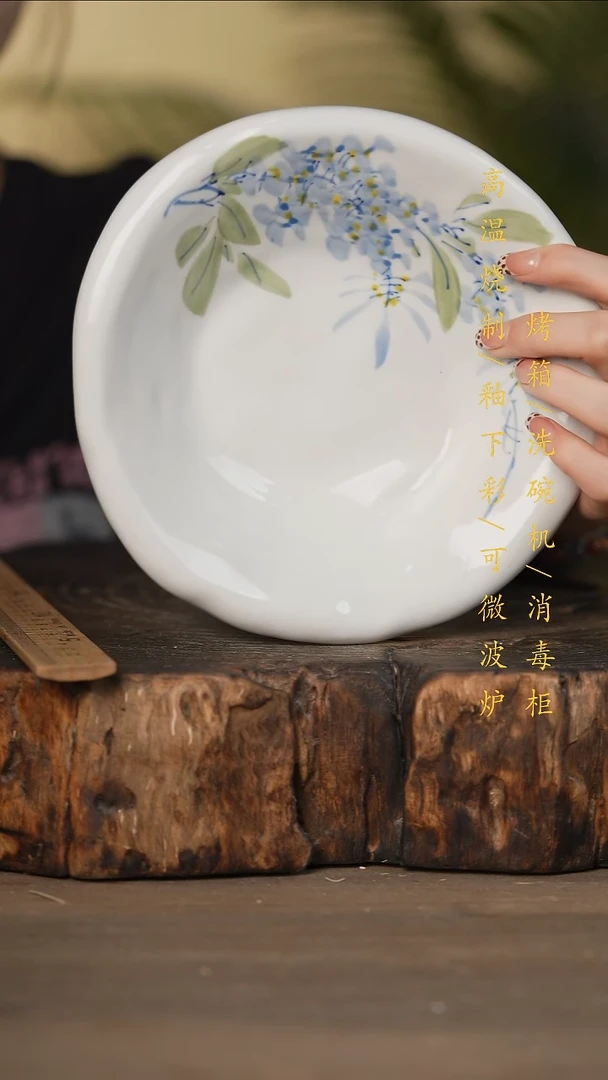 瓷片景德镇高温釉下彩可微波烤箱洗碗机