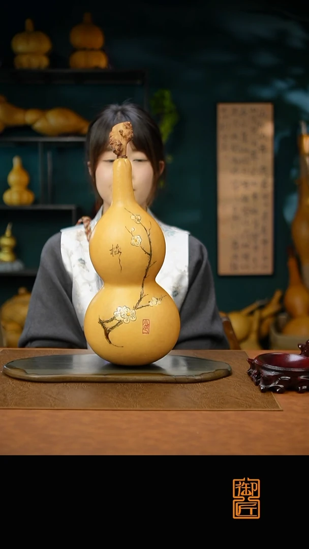 维**为热水酒葫芦 一物一拍D856