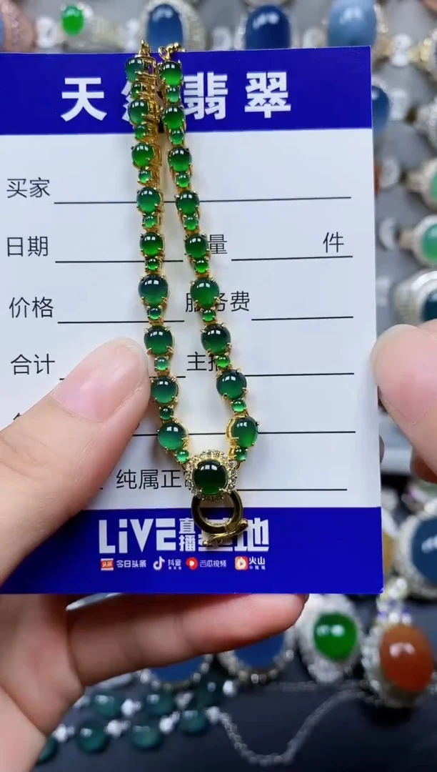 翡翠银S925镶嵌颈饰363