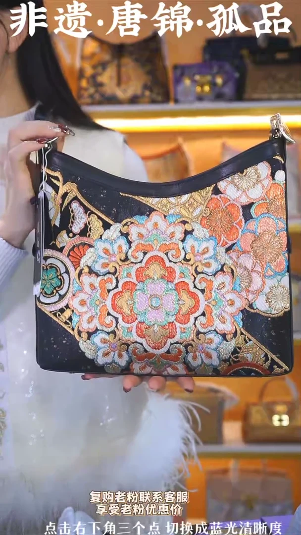【闪购商品】织绣（81号）非遗真丝唐锦 流浪包 黑彩金织