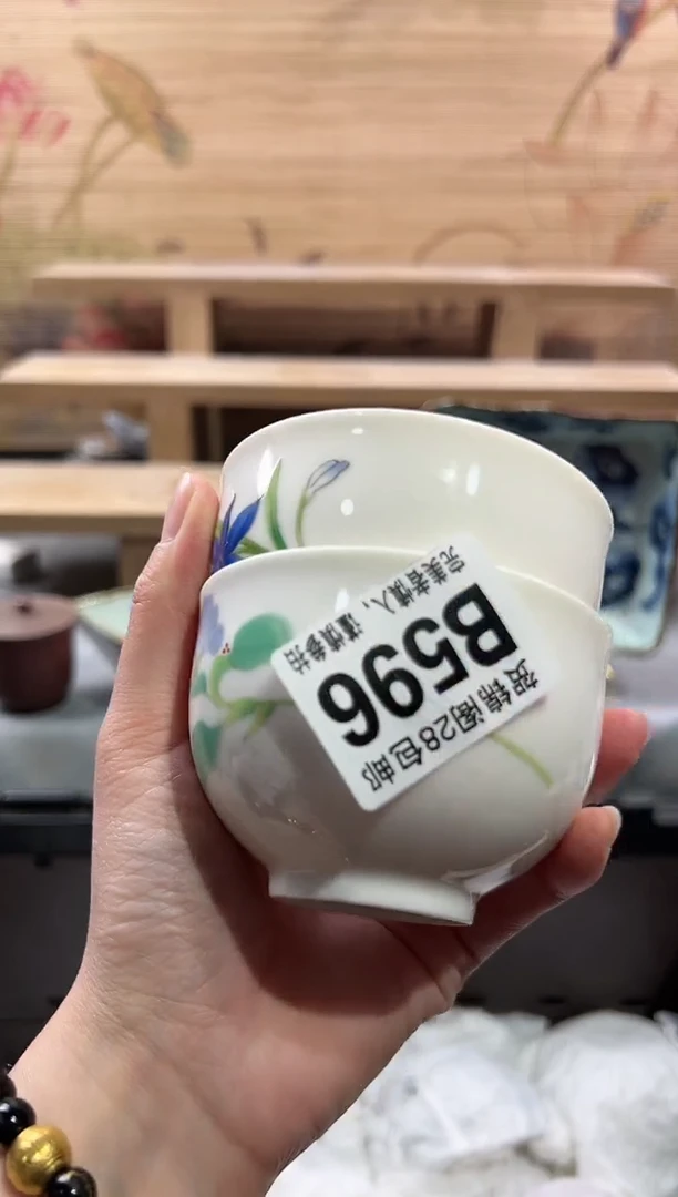 【闪购商品】瓷片当天满28米包邮B596