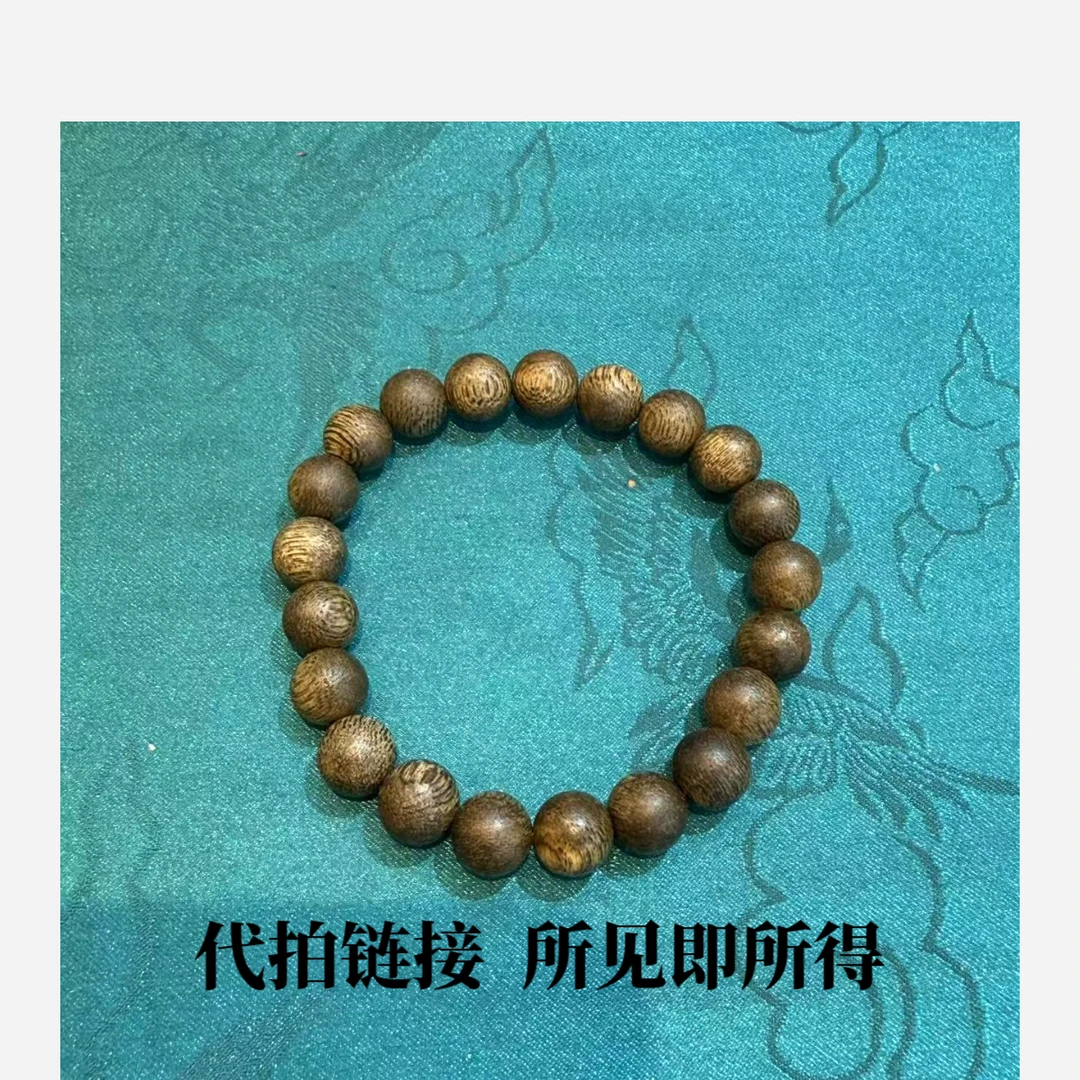 JL/HXS01/精品手串