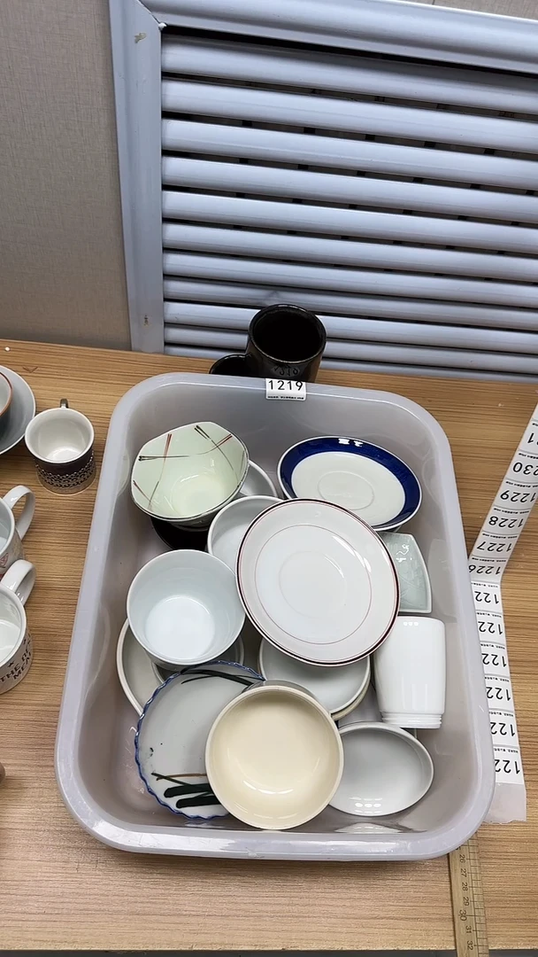 【闪购商品】1219回流瓷器，默认微瑕慢18.8包邮